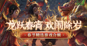 胖东来将安装万元室外音响